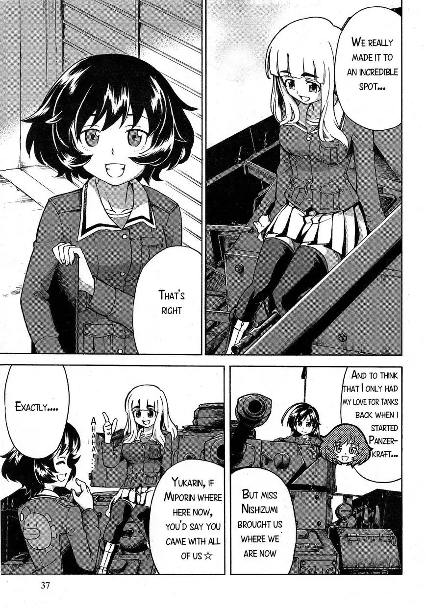 Girls ANDamp; Panzer Chapter 16 4